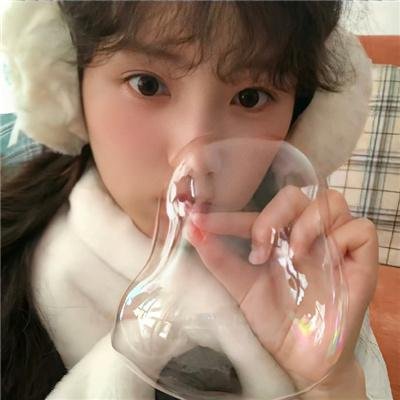 爱琳
