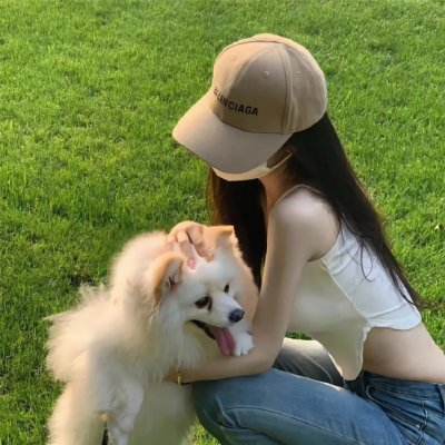 怀疑